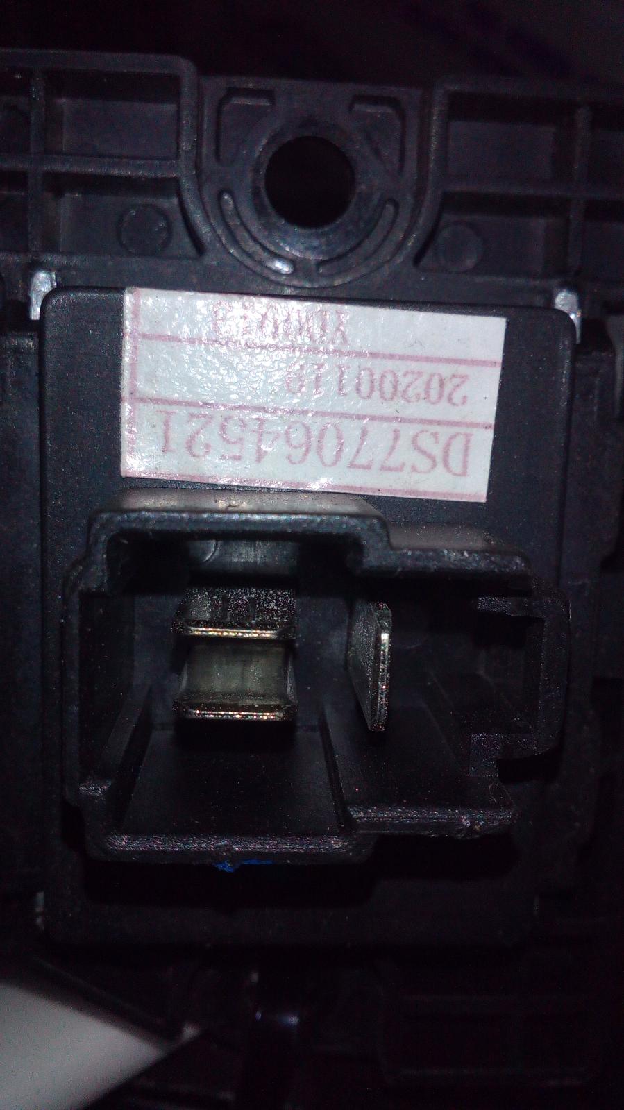 2020 Ldv T60 Heater Fan Motor View Auto part Heater Fan Motor Ldv T60 2020