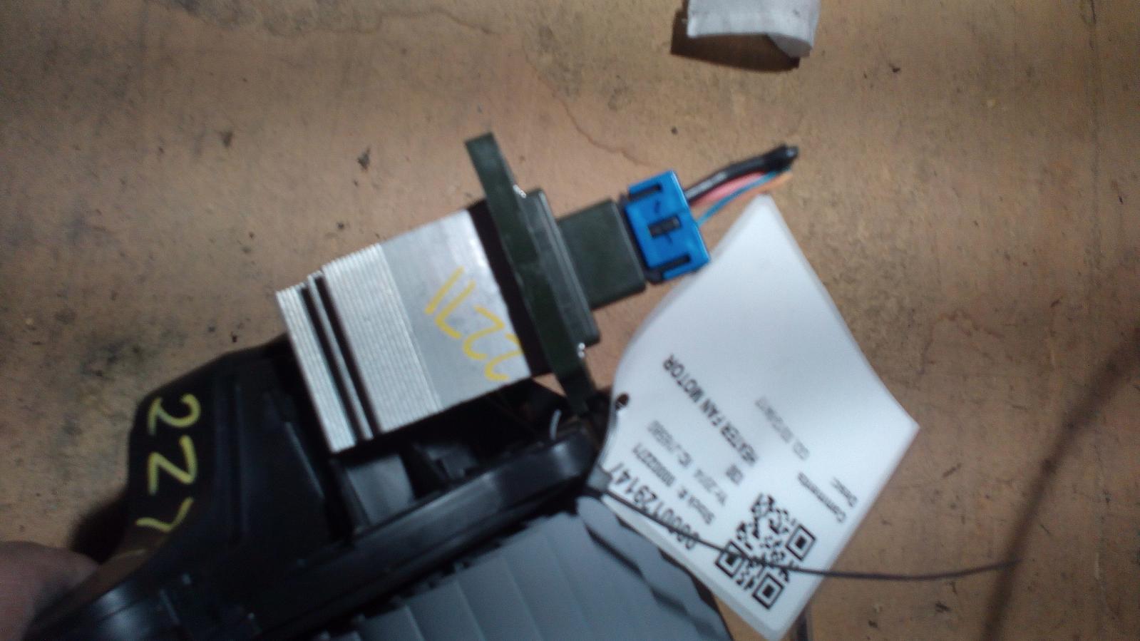 2014 Hyundai I30 Heater Fan Motor View Auto part Heater Fan Motor Hyundai I30 2014