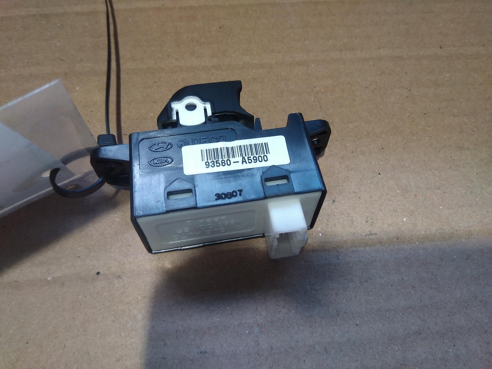 View Auto part Pwr Dr Wind Switch Hyundai I30 2014