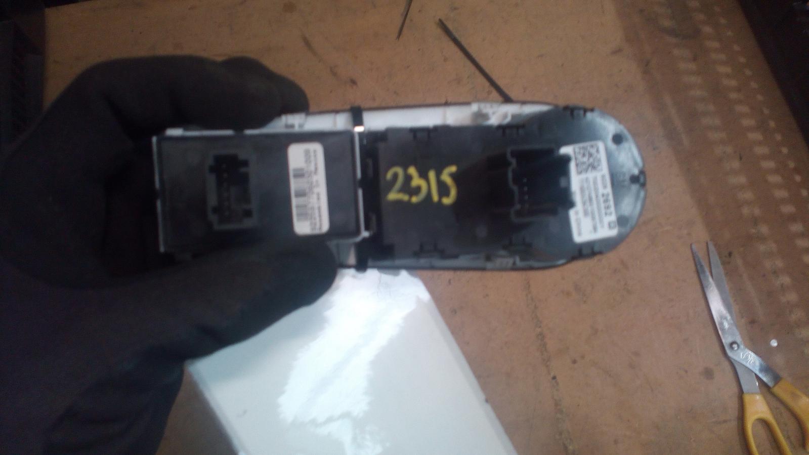 View Auto part Combination Switch Holden Commodore 2016