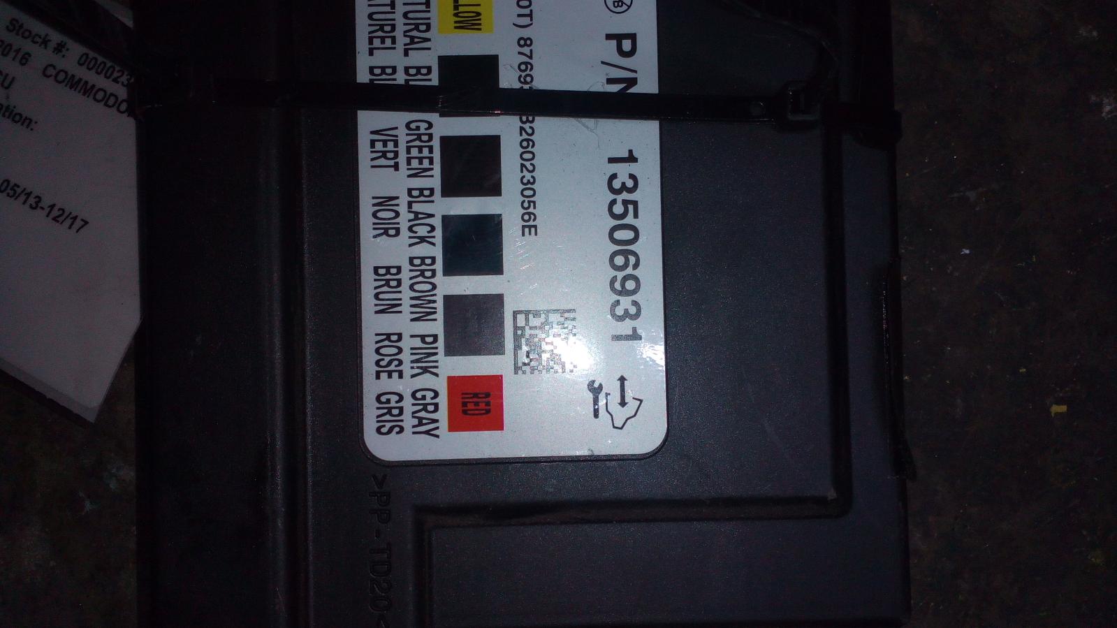 View Auto part Ecu Holden Commodore 2016