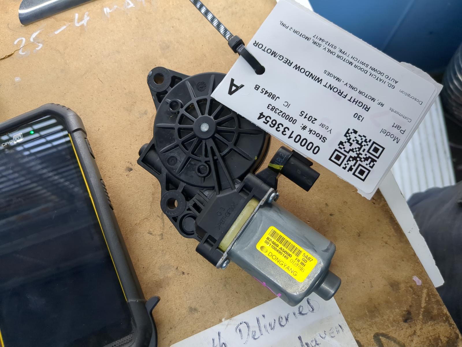 View Auto part Right Front Window Reg/Motor Hyundai I30 2015