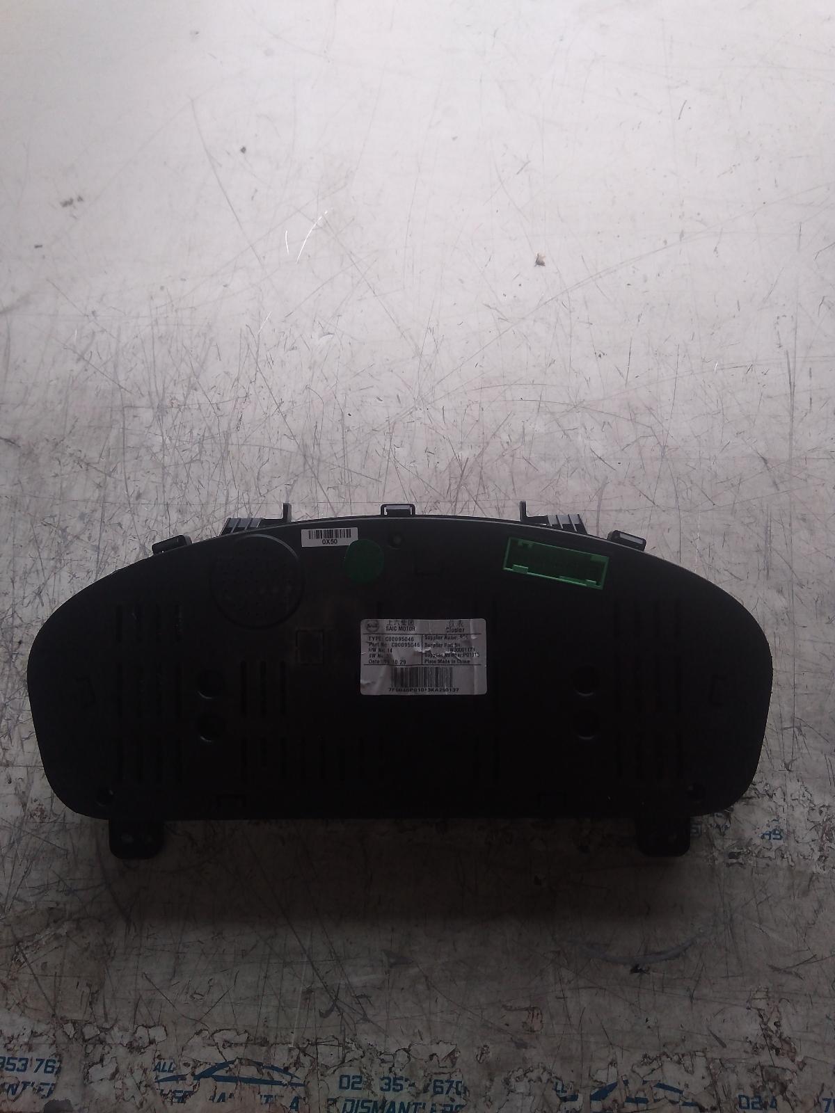 2020 Ldv G10 Instrument Cluster View Auto part Instrument Cluster Ldv G10 2020