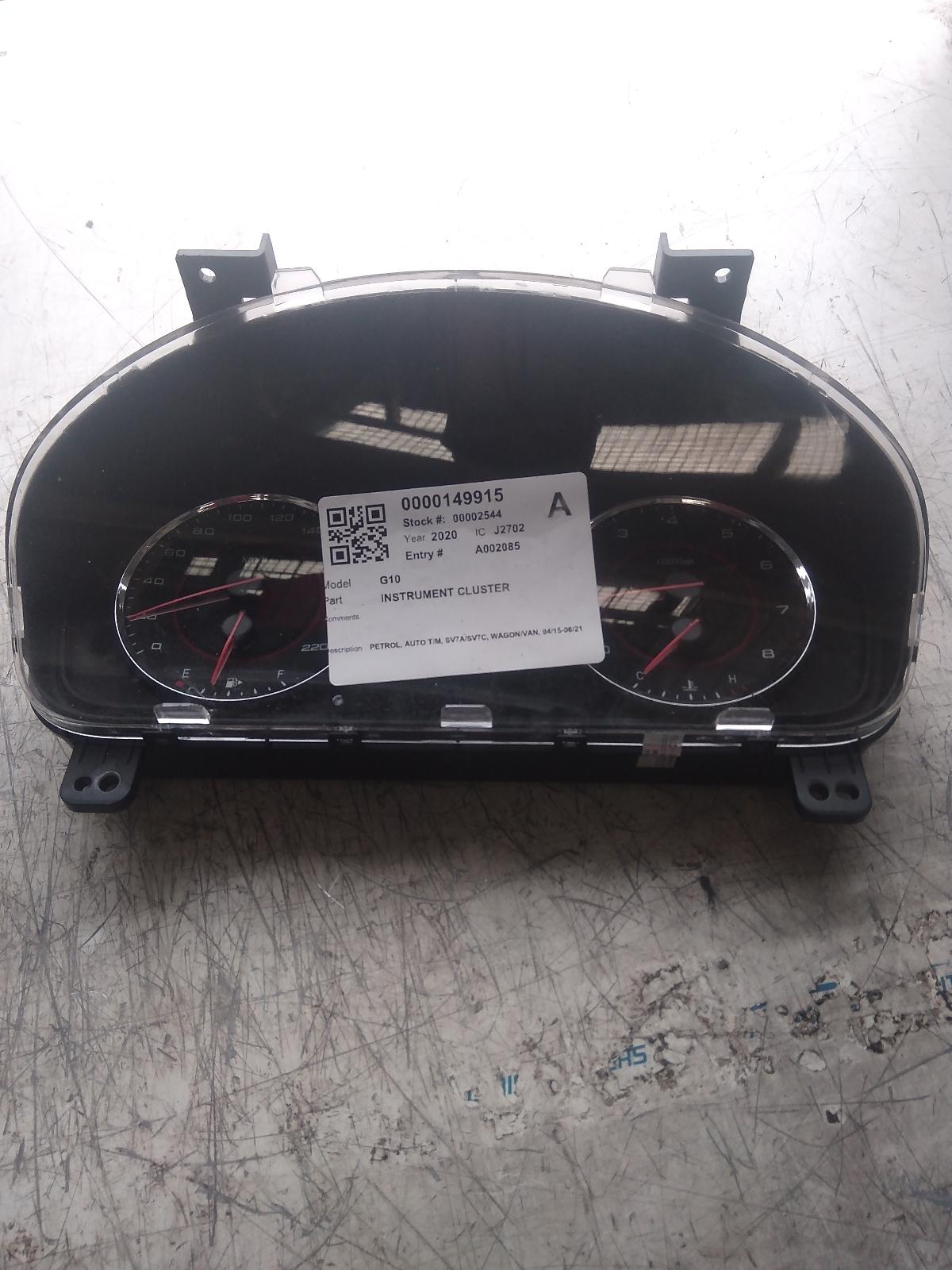 2020 Ldv G10 Instrument Cluster View Auto part Instrument Cluster Ldv G10 2020