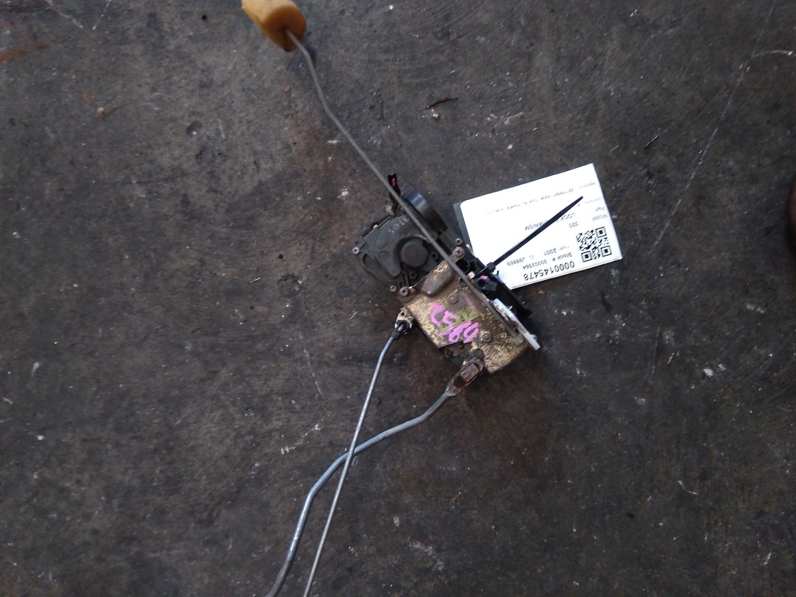 View Auto part Door/Boot/Gate Lock Mazda 323 2001