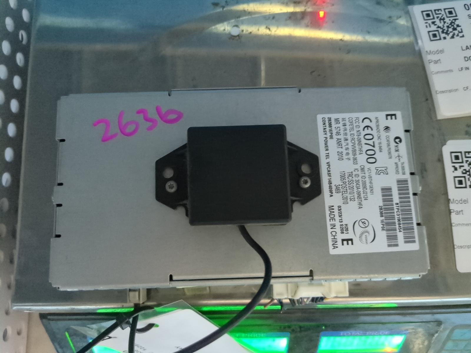 View Auto part Misc Switch/Relay Nissan Pulsar 2013