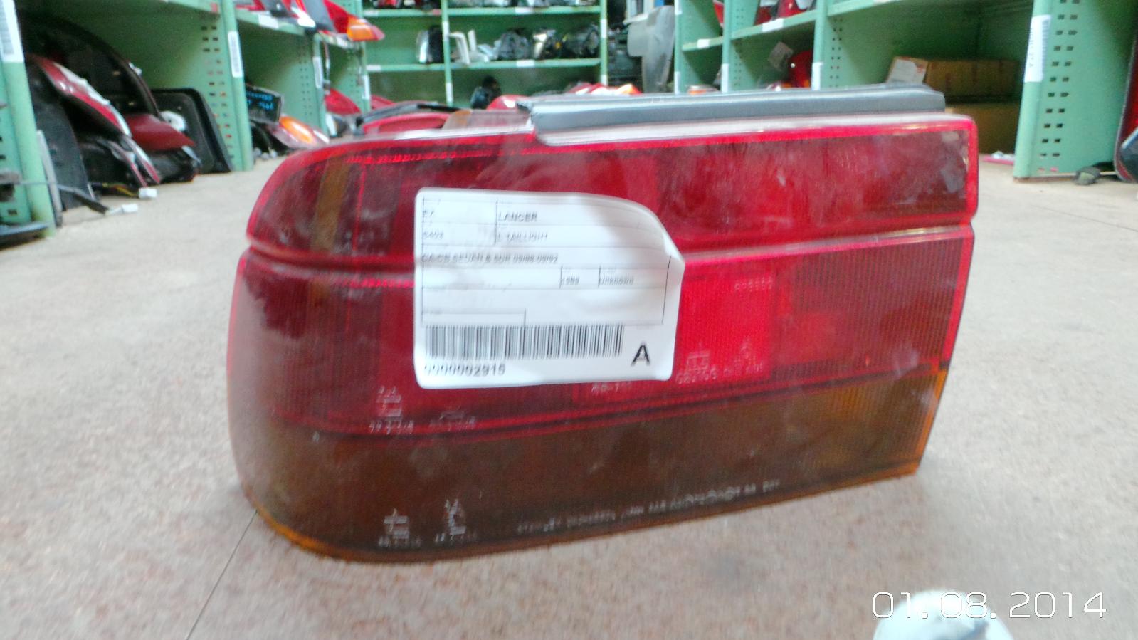 View Auto part Left Taillight Mitsubishi Lancer 1989