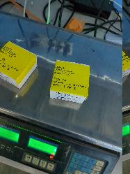 View Auto part Pwr Dr Wind Switch Ford Falcon 2008