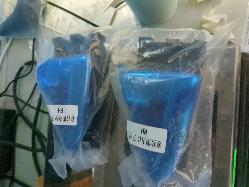 View Auto part Door Handle Kia Cerato 2008