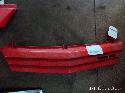 View Auto part Grille Holden Commodore 1983