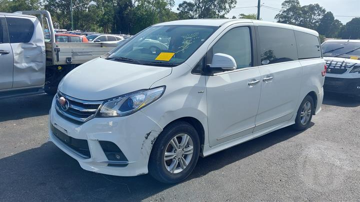 2020 Ldv G10 Fuel Door / Filler View Auto part Fuel Door / Filler Ldv G10 2020