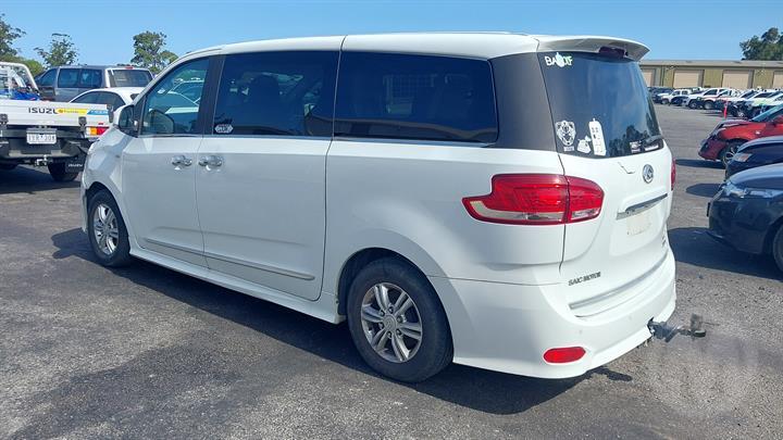 2020 Ldv G10 Fuel Door / Filler View Auto part Fuel Door / Filler Ldv G10 2020