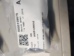 View Auto part Door Handle Mazda 626 1995