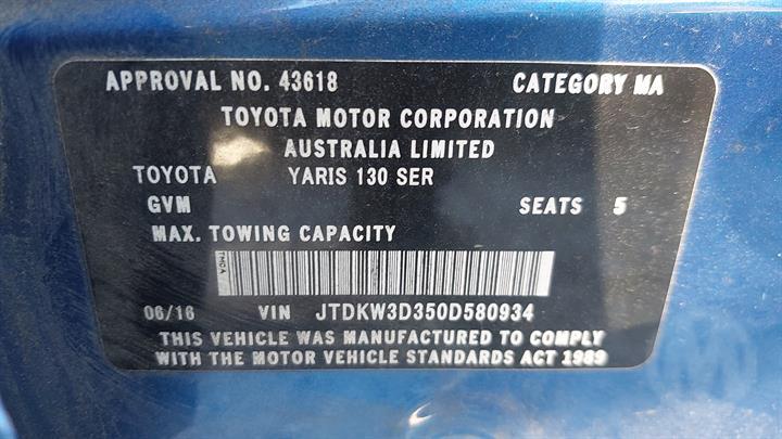 View Auto part Radiator Toyota Yaris 2016