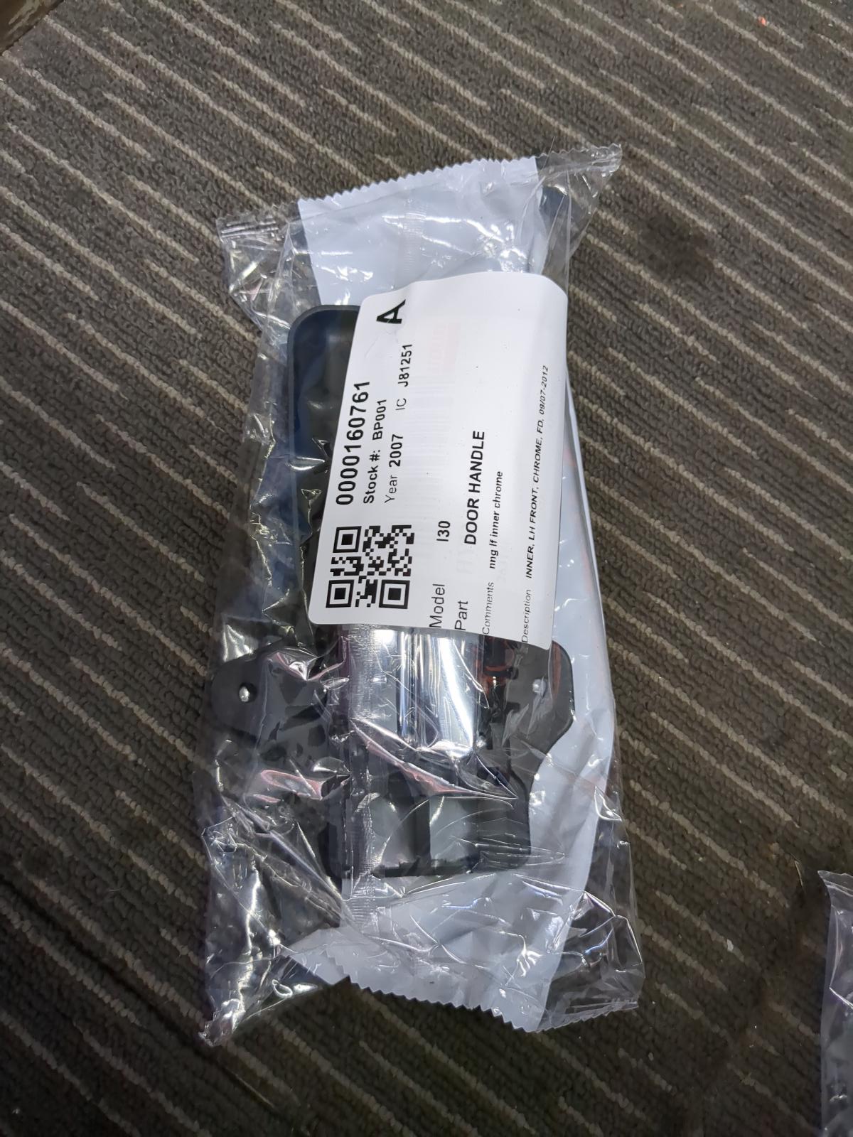 2007 Hyundai I30 Door Handle View Auto part Door Handle Hyundai I30 2007