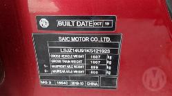 View Auto part Wheel Mag Mg Mg3 2020