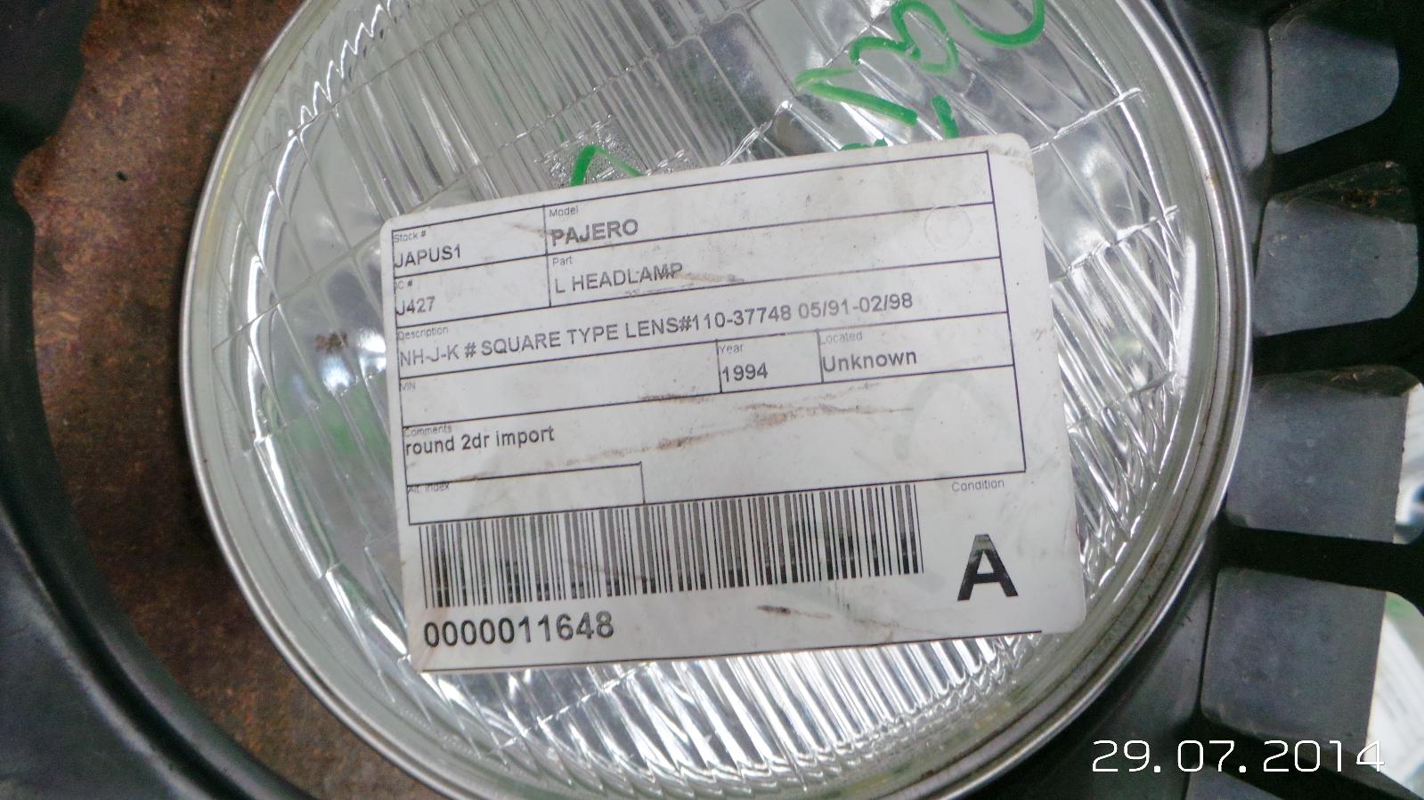 View Auto part Left Headlamp Mitsubishi Pajero 1994