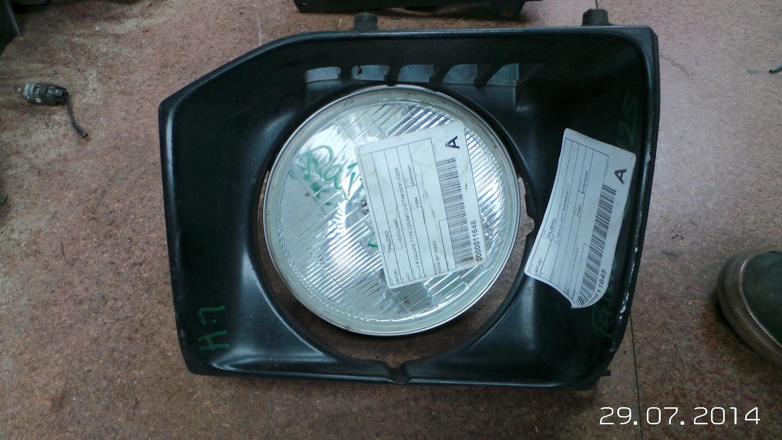 View Auto part Left Headlamp Mitsubishi Pajero 1994