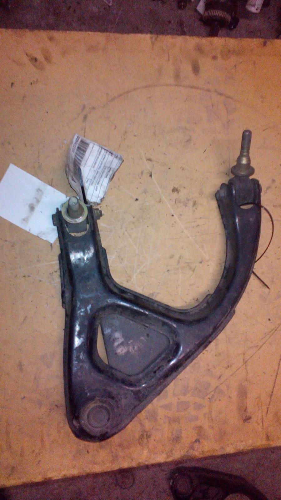 1997 Honda Prelude Left Rear Trailing Arm View Auto part Left Rear Trailing Arm Honda Prelude 1997