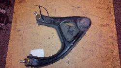 View Auto part Right Rear Trailing Arm Honda Prelude 1997