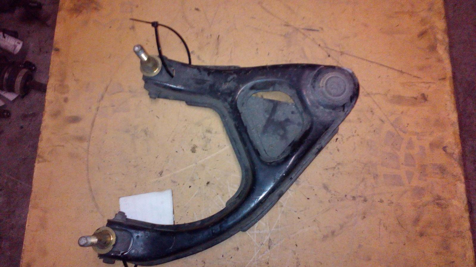 1997 Honda Prelude Right Rear Trailing Arm View Auto part Right Rear Trailing Arm Honda Prelude 1997