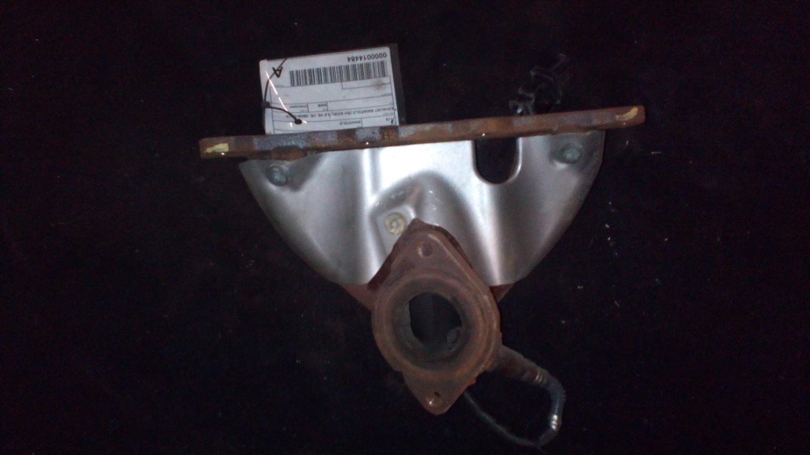 View Auto part Manifold Holden Commodore 2008