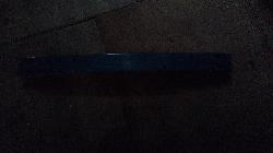 View Auto part F/Bar Reinforc/Brack Nissan Pulsar 2004