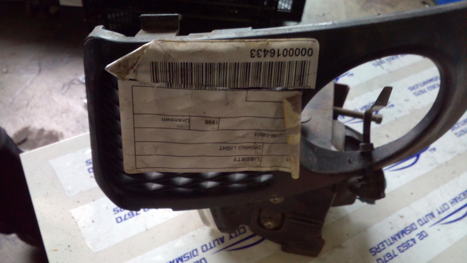 View Auto part Driving Light Subaru Liberty 1998
