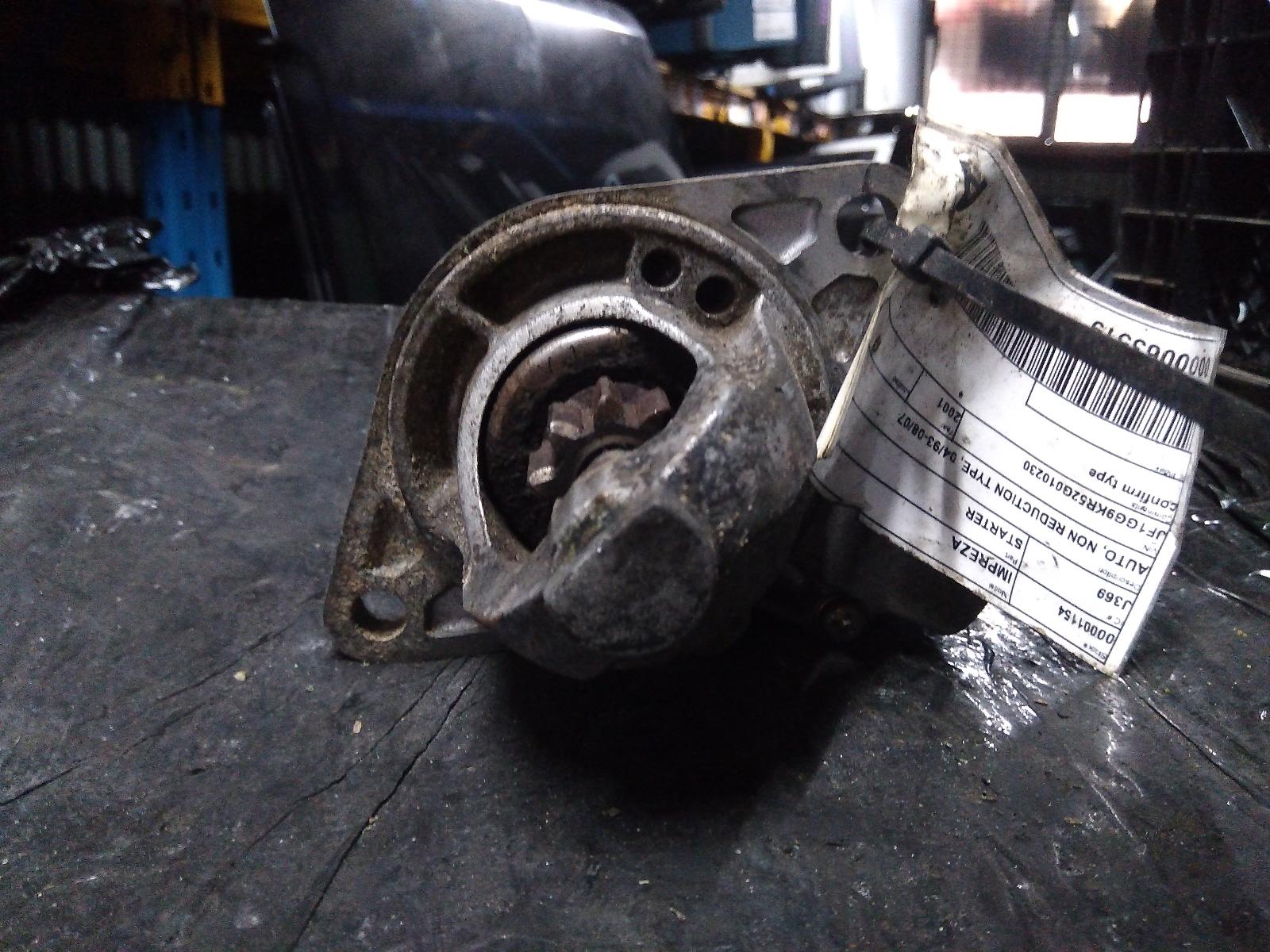 2001 Subaru Impreza Starter View Auto part Starter Subaru Impreza 2001