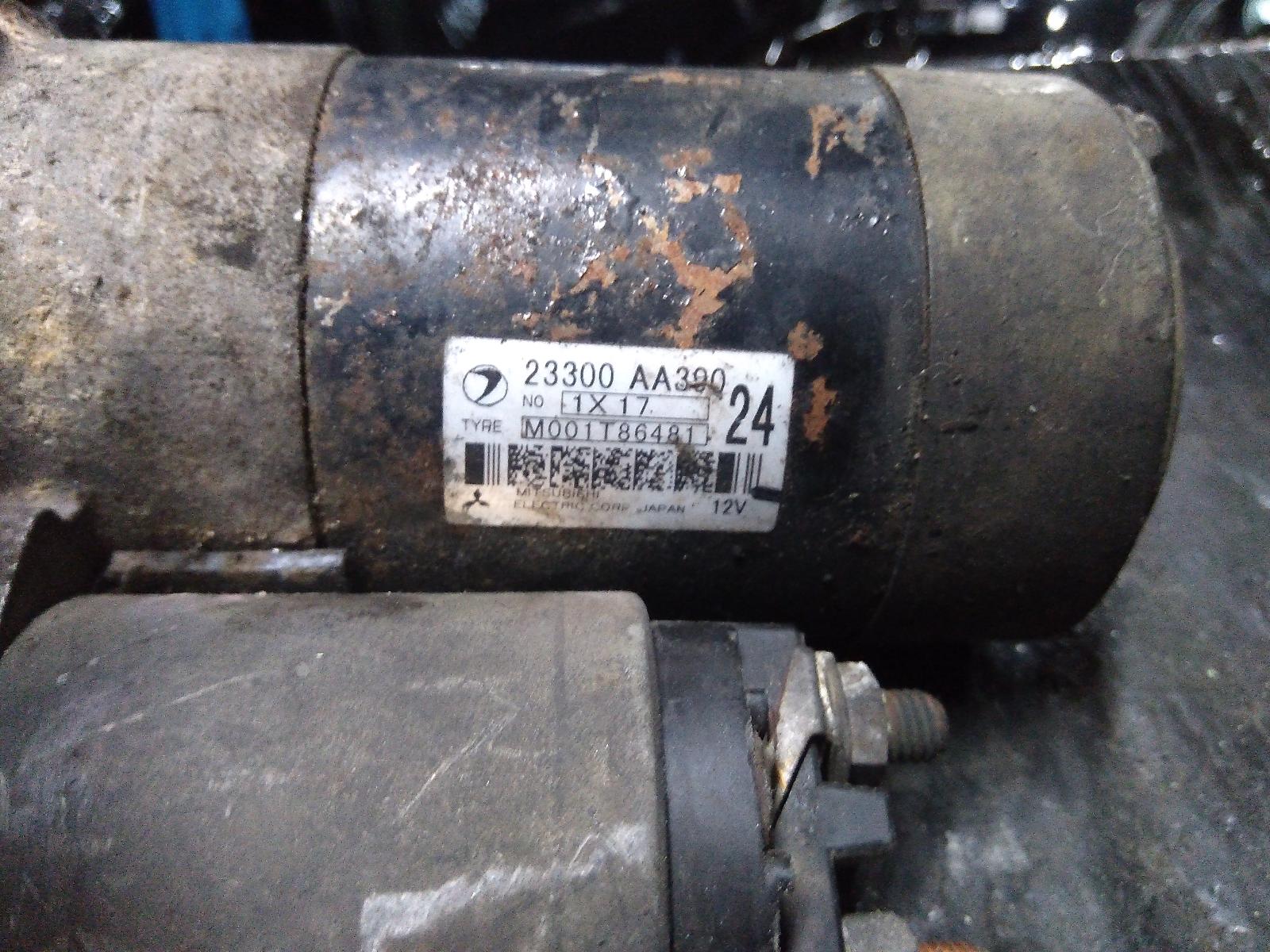 2001 Subaru Impreza Starter View Auto part Starter Subaru Impreza 2001