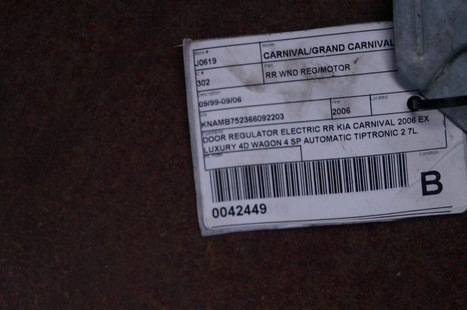 View Auto part Right Rear Wnd Reg/Motor Kia Carnival/grand Carnival 2007