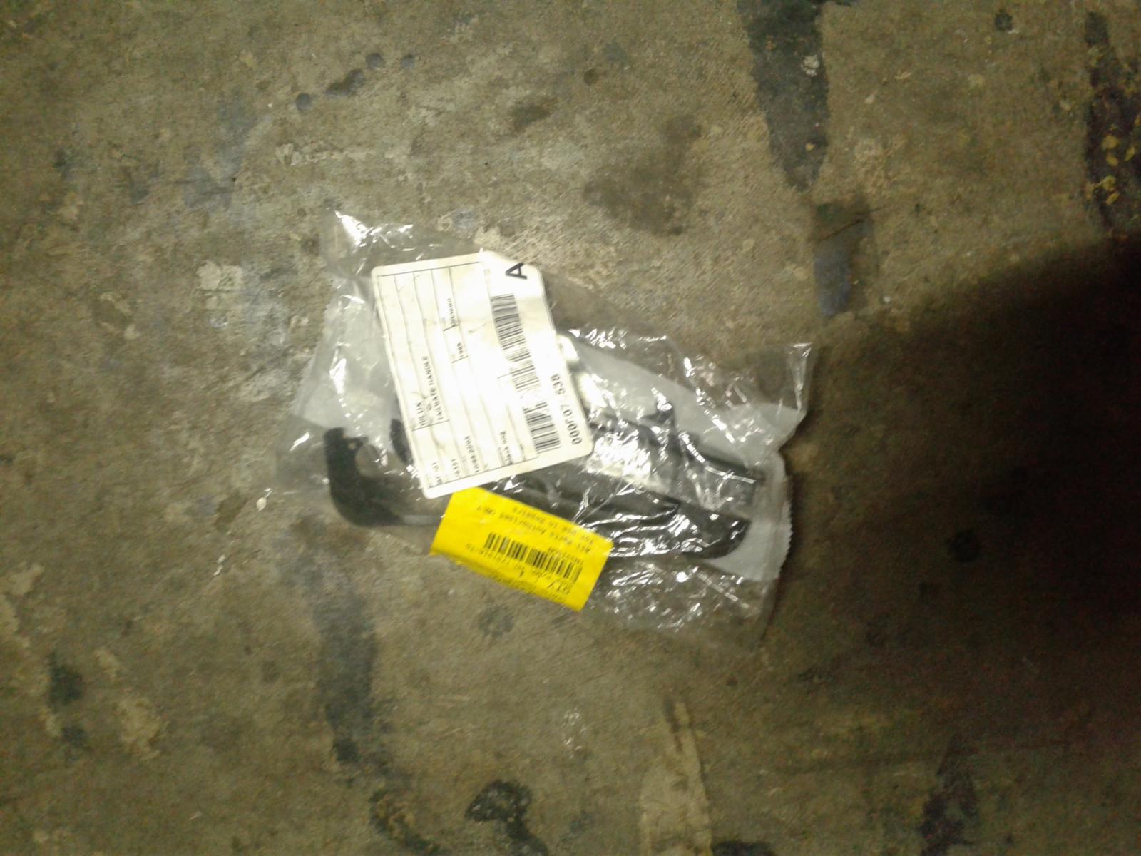 View Auto part Tailgate Handle Toyota Hilux 1988