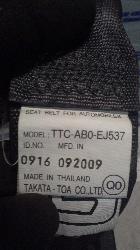 View Auto part Seatbelt/Stalk Honda Jazz 2009