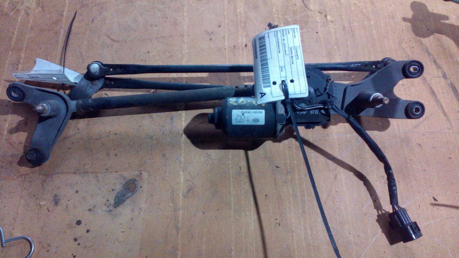 View Auto part Wiper Motor Kia Sorento 2008