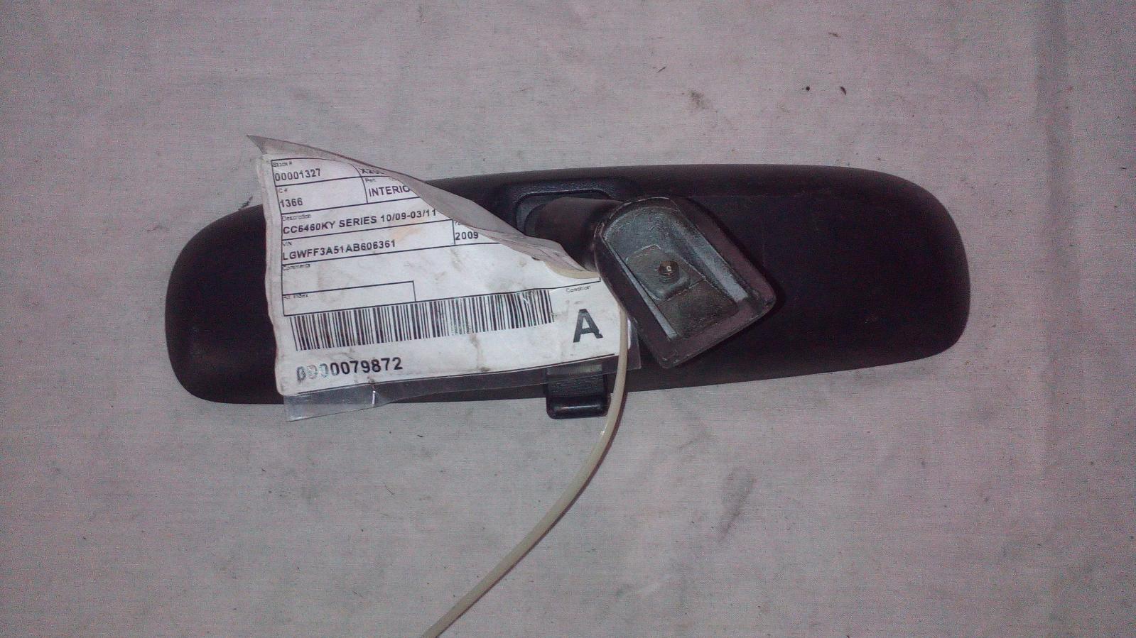 View Auto part Interior Mirror Great Wall X200/x240 2009