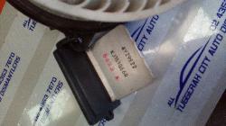 View Auto part Heater Fan Motor Mazda Tribute 2005