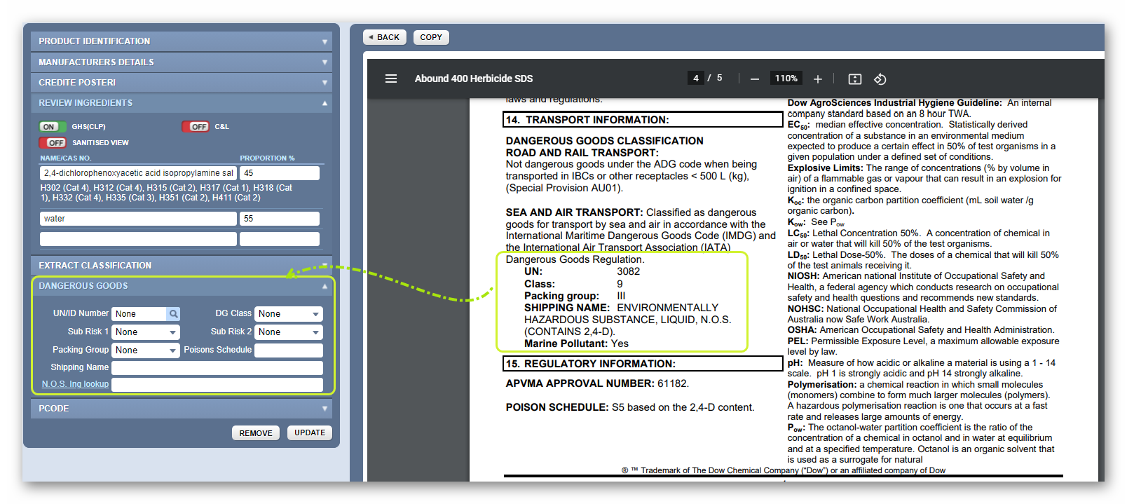 A screenshot of a computer

Description automatically generated