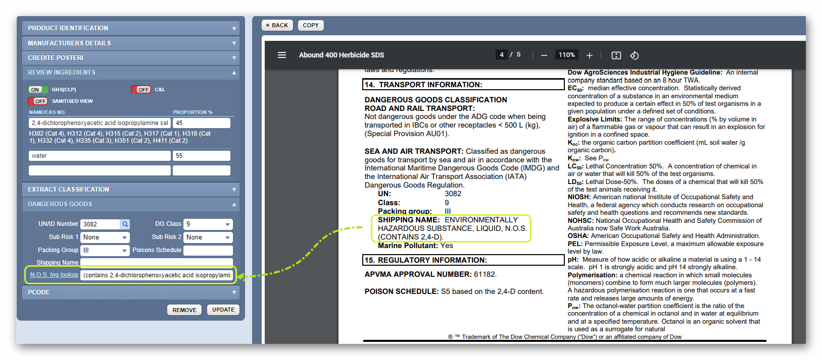 A screenshot of a computer

Description automatically generated