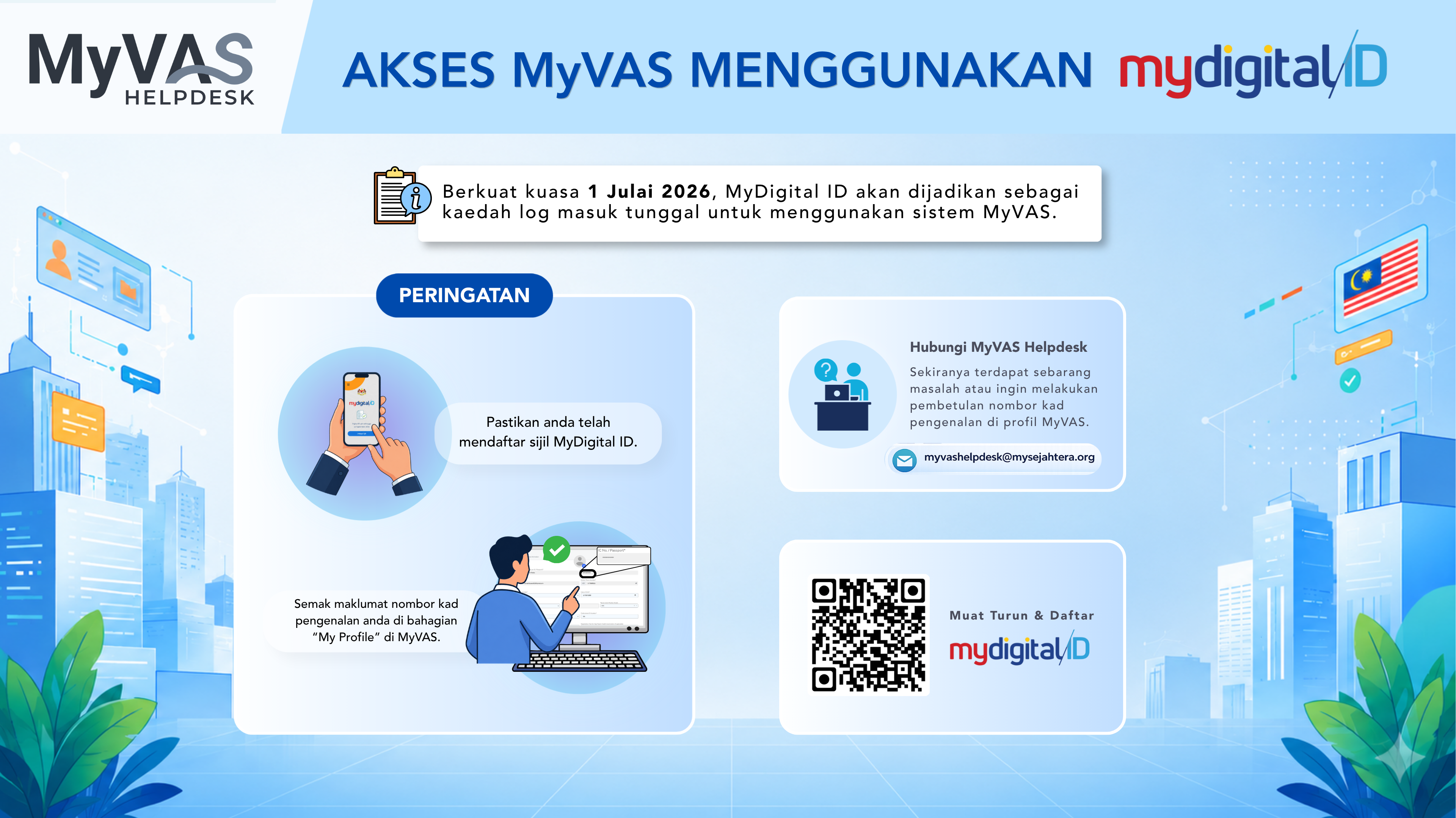 MyVAS Announcement