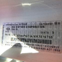 View Auto part Radio/Cd/Dvd/Sat/Tv Kia Sportage 2018