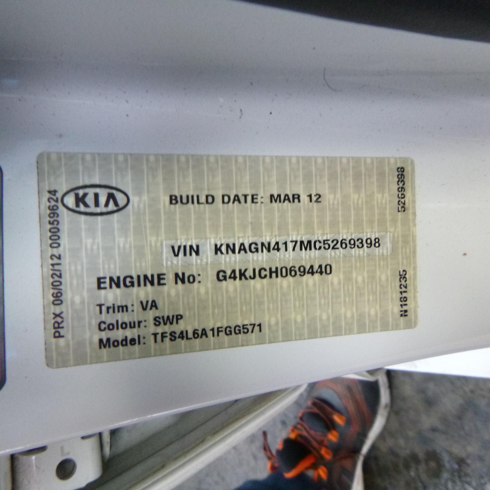 View Auto part Starter Kia Optima 2012