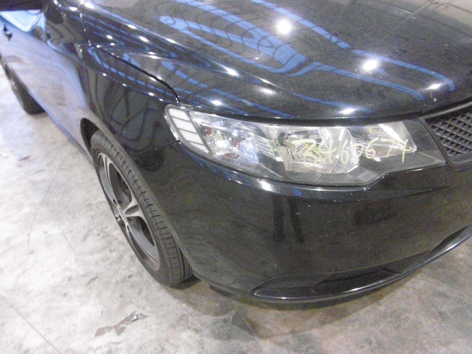 View Auto part Washer Bottle Kia Cerato 2009