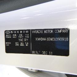 View Auto part Trans/Gearbox Hyundai Elantra 2011
