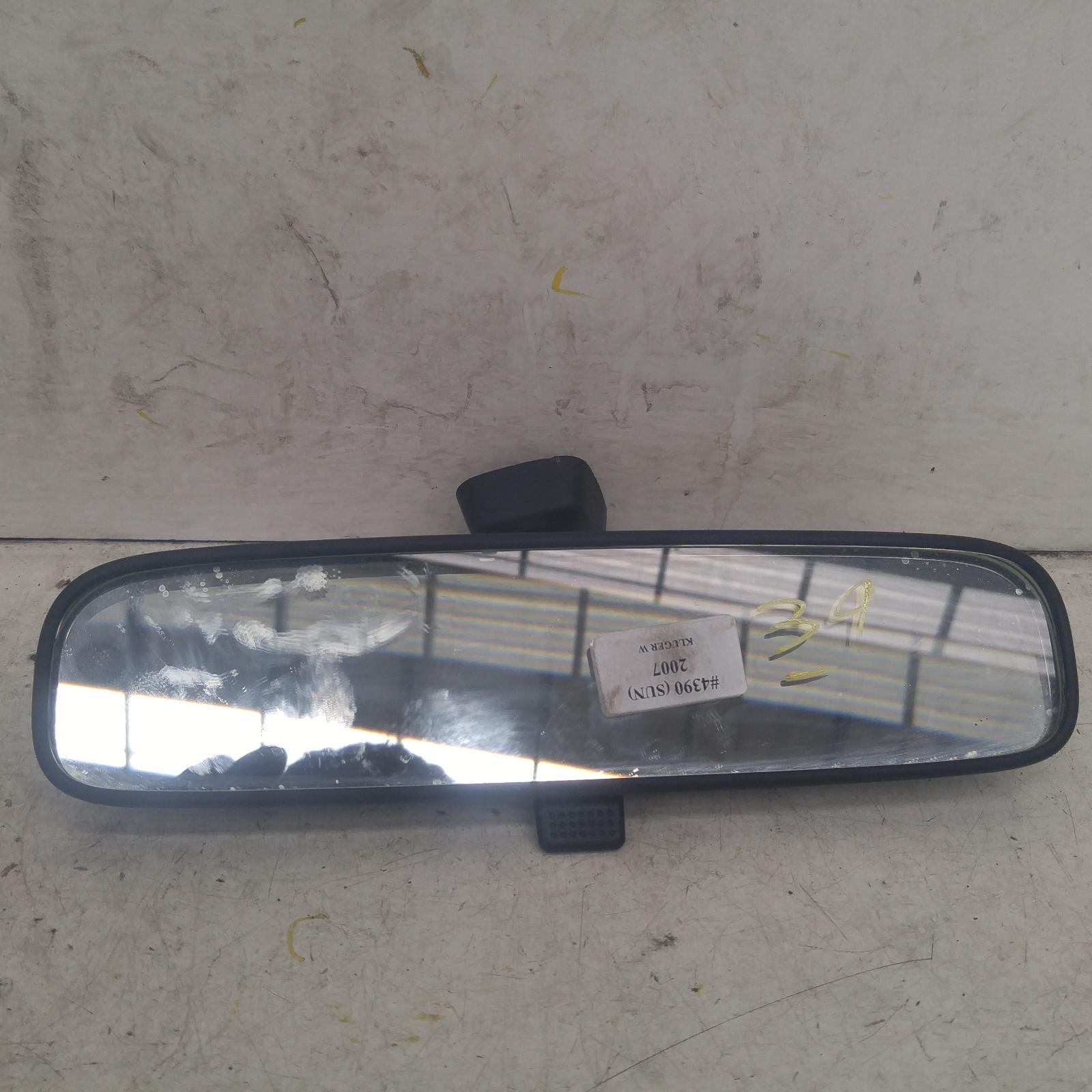 View Auto part Interior Mirror Toyota Kluger 2007
