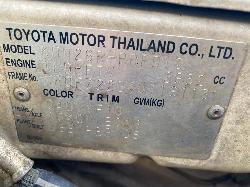 View Auto part Instrument Cluster Toyota Hilux 2008