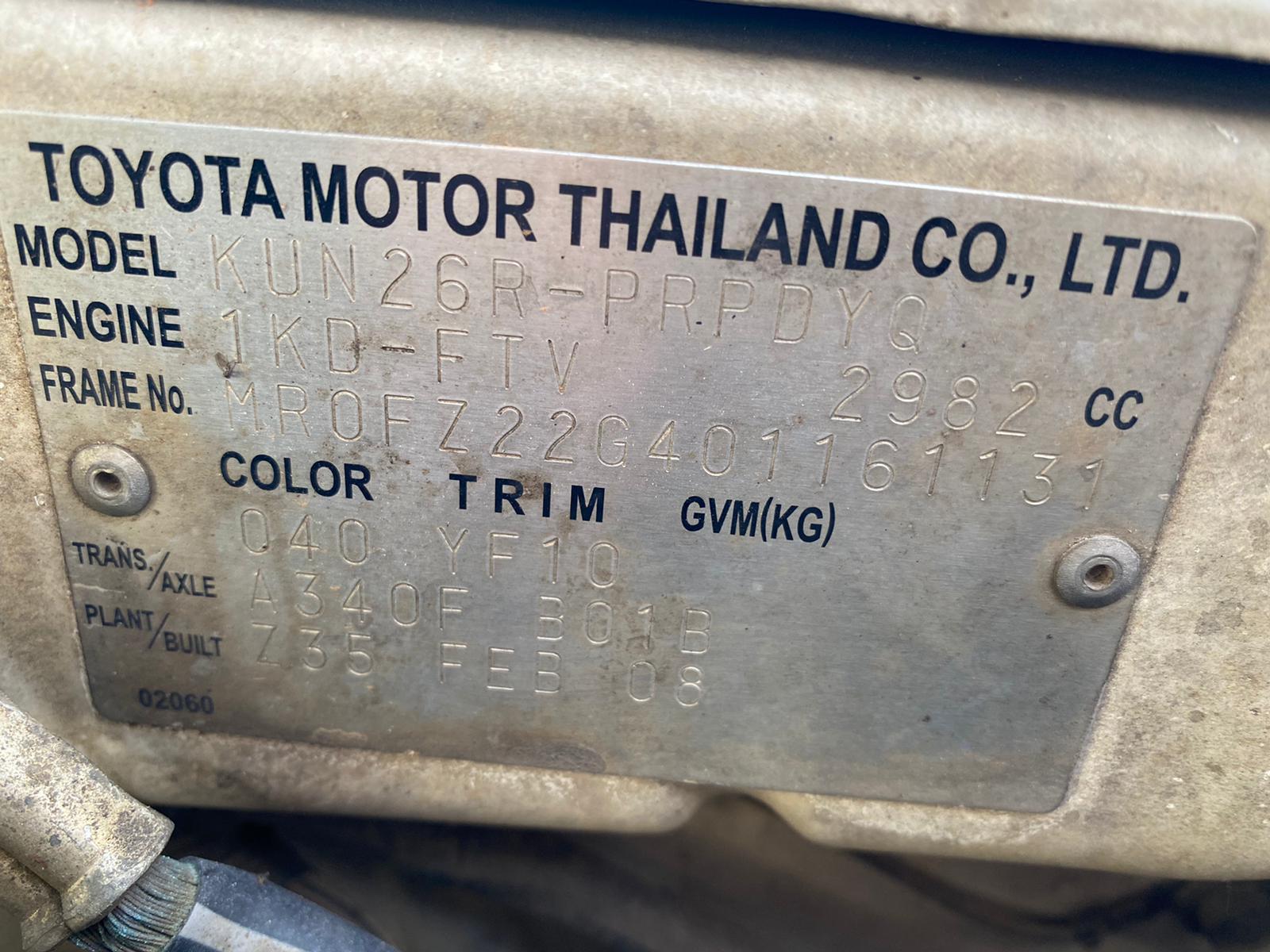 View Auto part Instrument Cluster Toyota Hilux 2008