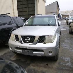 View Auto part Grille Nissan Pathfinder 2006