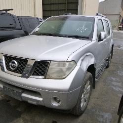View Auto part Grille Nissan Pathfinder 2006