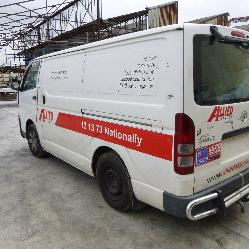 View Auto part Courtesy Light Toyota Hiace 2007