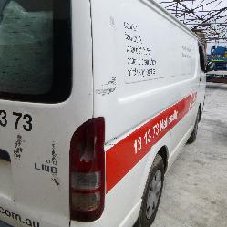 View Auto part Courtesy Light Toyota Hiace 2007